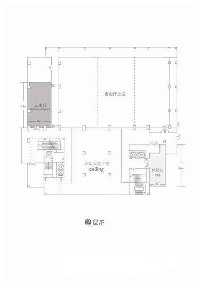 杭州黄龙饭店云水厅场地尺寸图61